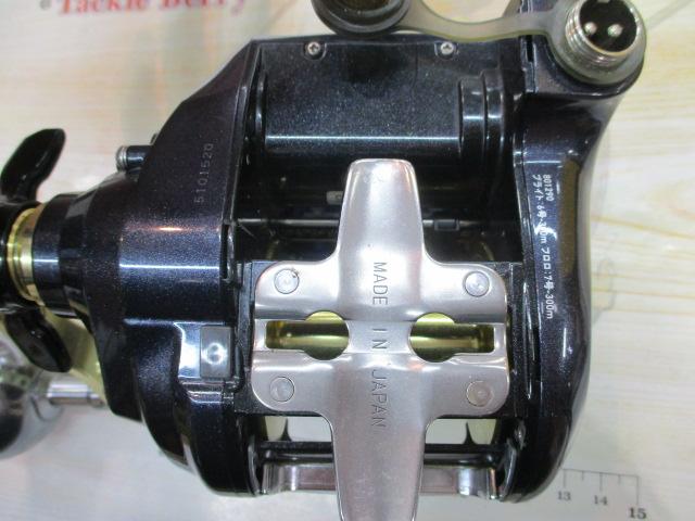 レオブリッツ 500J