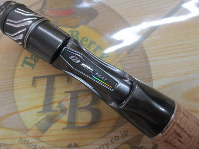 スティーズRC C610M-SV