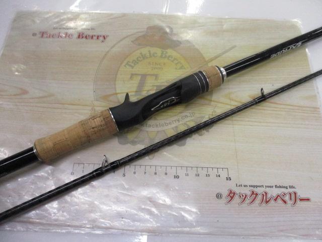 17エクスプライド 172H-2