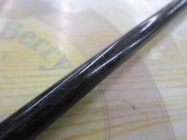 ファーストキャスト FCS-S762UL