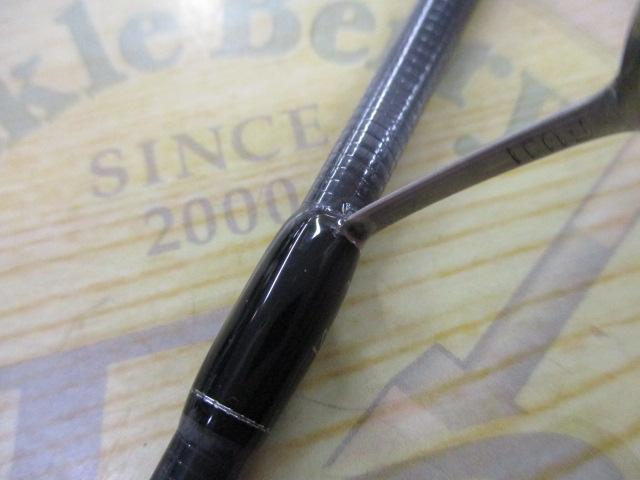 スラム MSR-62XSS Amateras