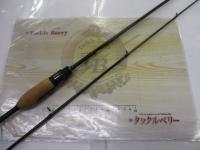 スラム MSR-62XSS Amateras