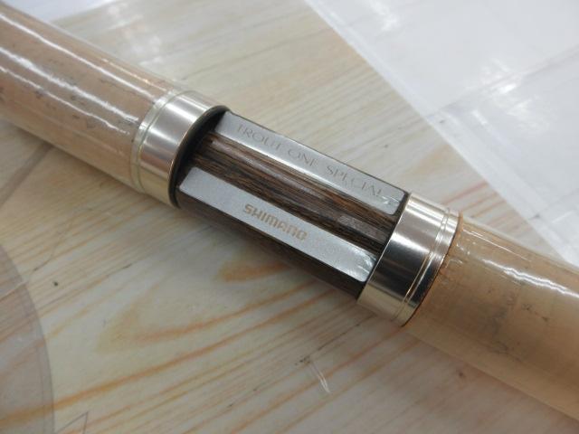 トラウトワンスペシャル 76ML