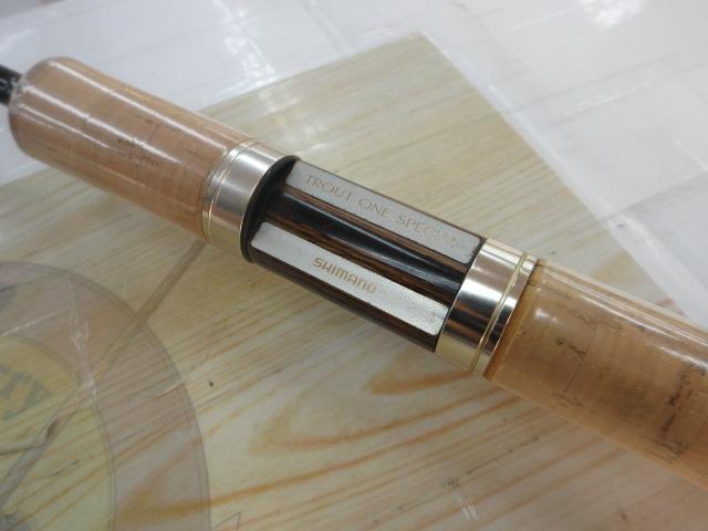トラウトワンスペシャル 83ML