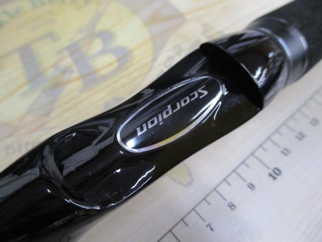 スコーピオンXV 1652R-2