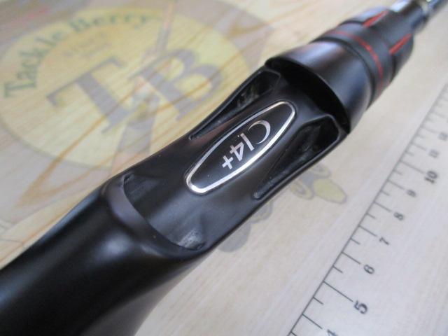 ゾディアス 172H-2
