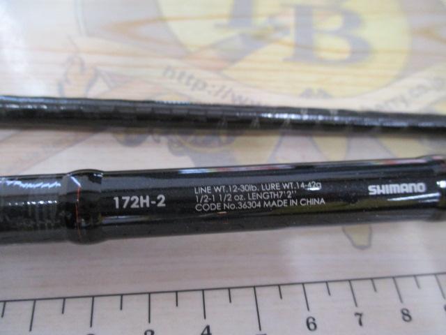 ゾディアス 172H-2