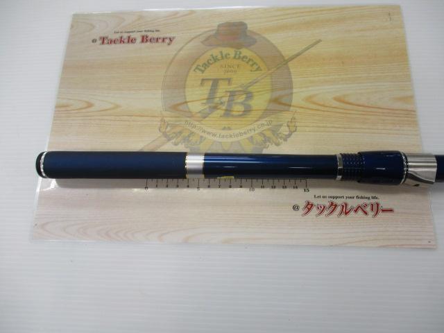 クラブブルーキャビン M-350
