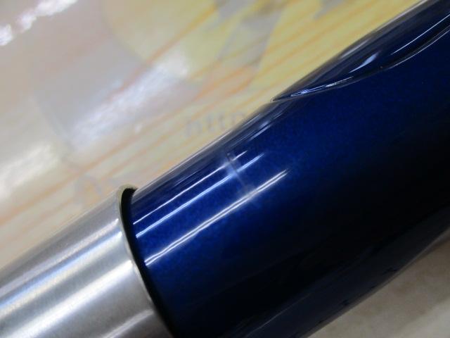 クラブブルーキャビン M-350