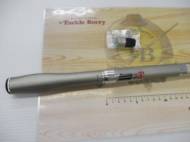 SZ琥珀本流 T70-75