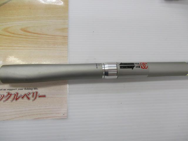 SZ琥珀本流 T70-75