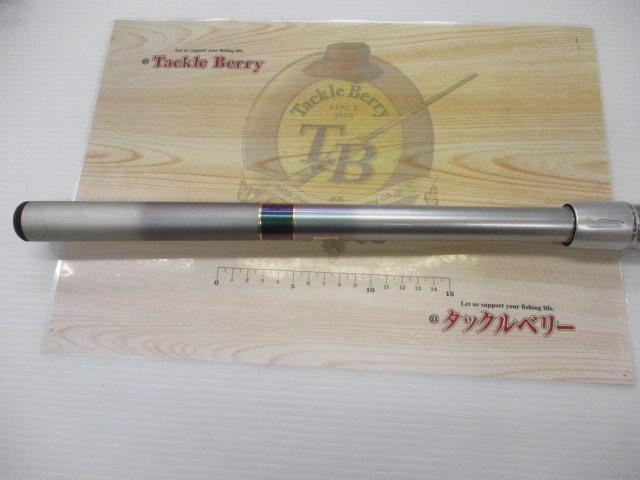ILシーパラダイス MH-350