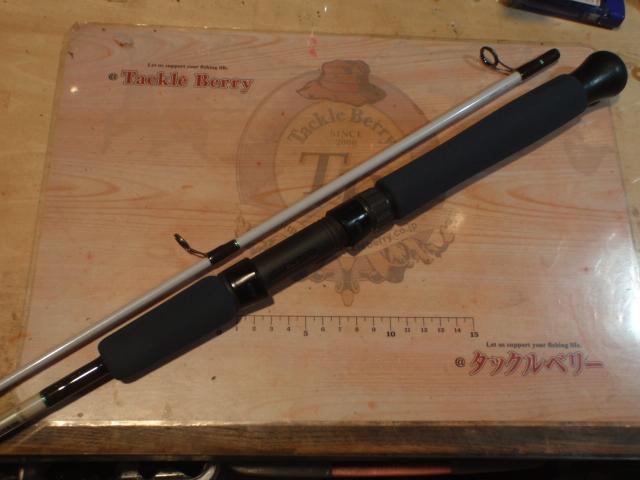 ショアレンジT80