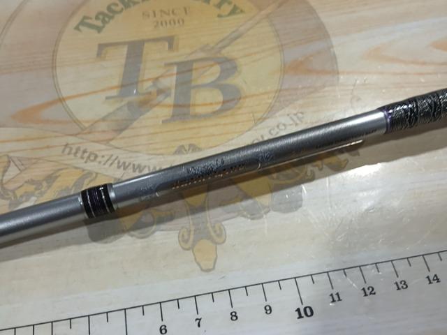 ハートランド HL6101ULLX/RS-SMT16