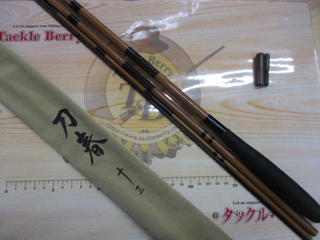 刀春 13