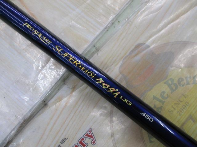 プロスクエアスーパーマルチクロダイ UG450