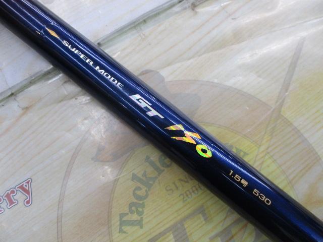 スーパーモードGT ISO 1.5-530