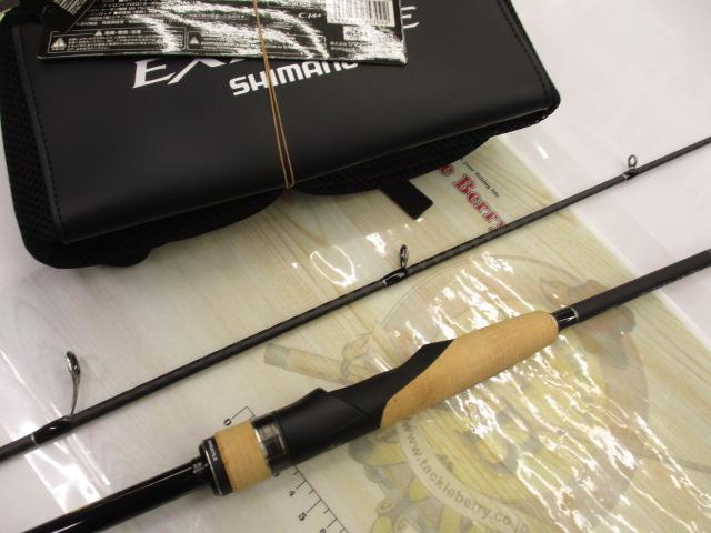 22エクスプライド 266L-2