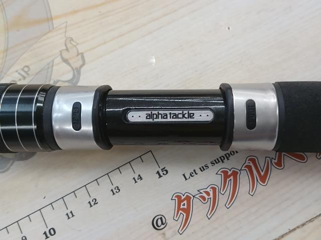 ショートアームGS73 170M