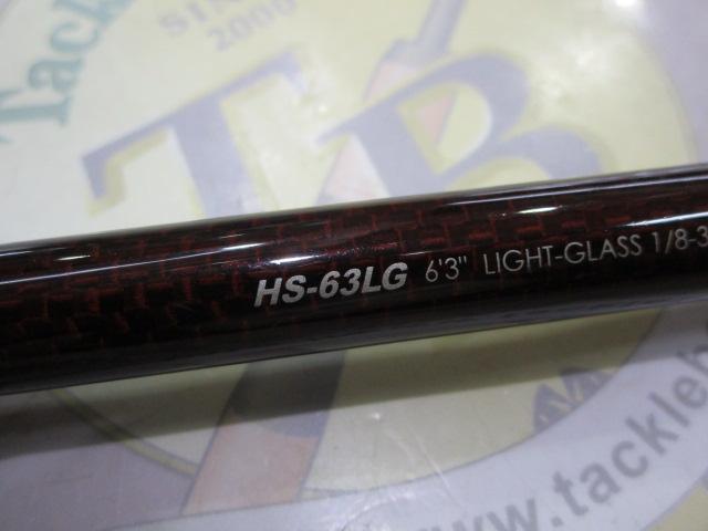 ポイズンヘリテージ HS-63LG