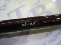 ポイズンヘリテージ HS-63LG