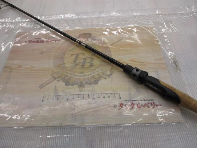 イントルーダーIRS-61XL