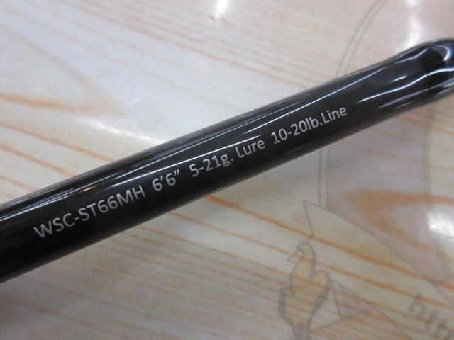 ワイルドサイド WSC-ST66MH Solid Tip Model