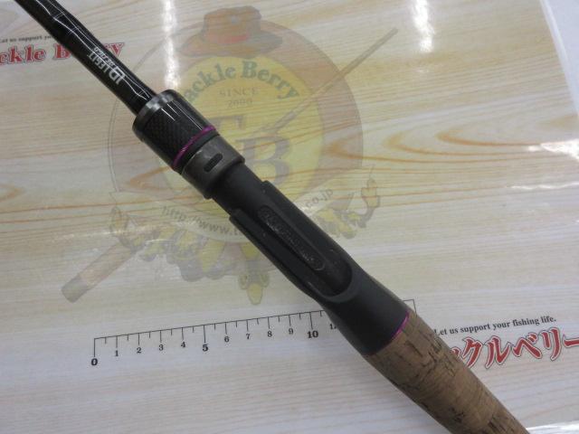 ワイルドサイド WSC-ST66MH Solid Tip Model