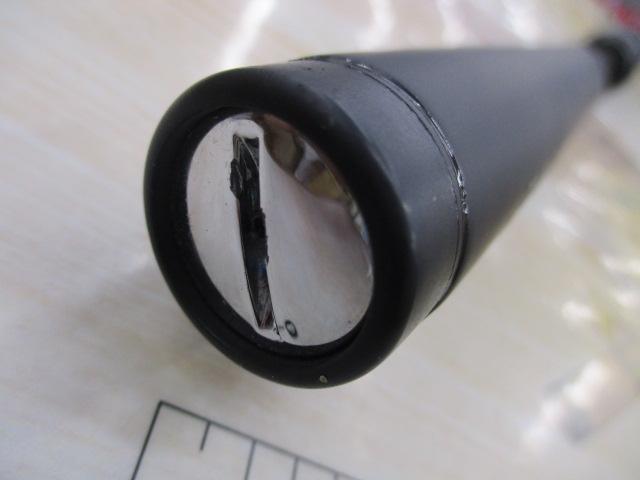エクスセンスズーム S76-86ML