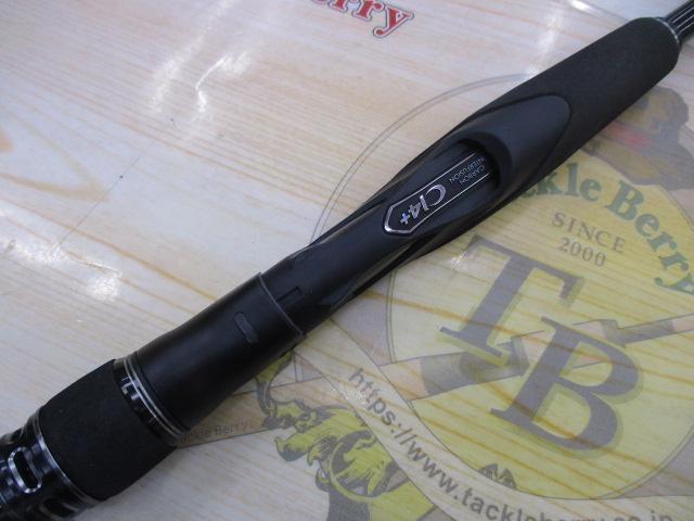 エクスセンスズーム S76-86ML