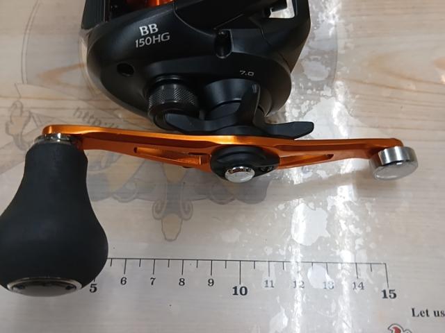 21バルケッタBB 150HG