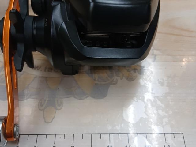 21バルケッタBB 150HG