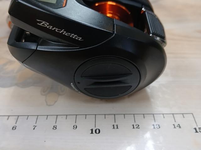 21バルケッタBB 150HG