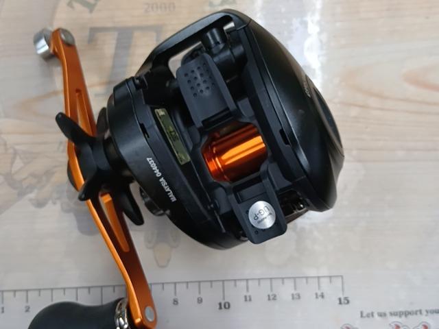21バルケッタBB 150HG
