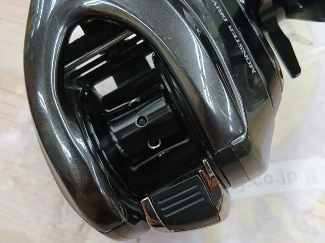 18アンタレスDC MDXG RH