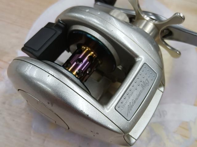 メタニウムMg LH