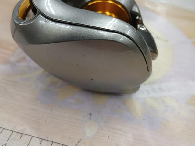 07メタニウムMg RH
