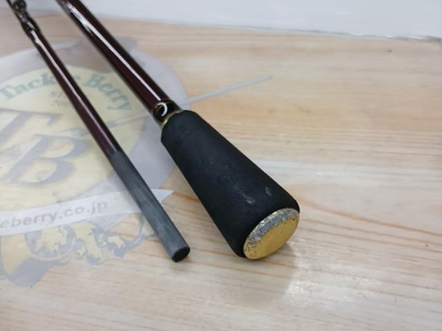 湾内フグ150