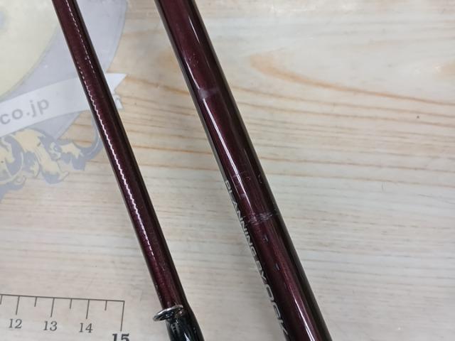 湾内フグ150