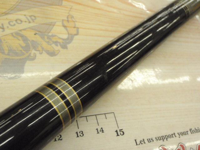 ルシード鯉超硬540