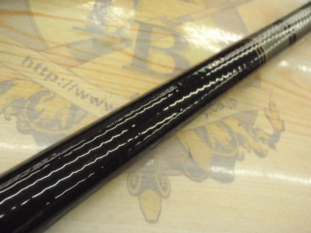 ルシード鯉超硬540