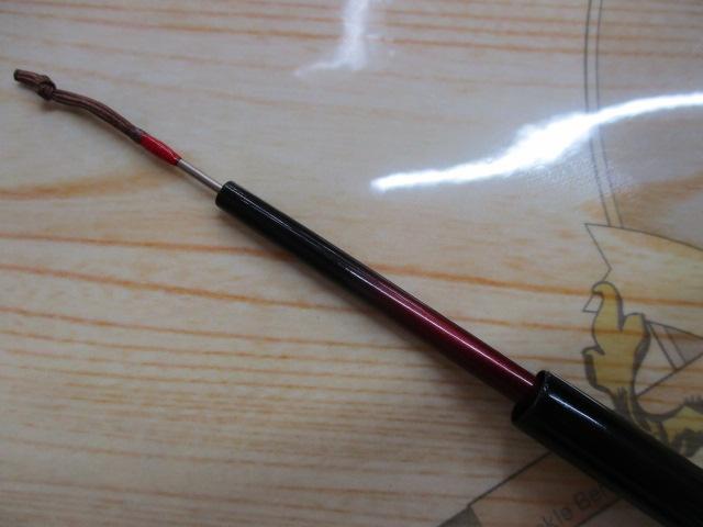 天弓 超硬9