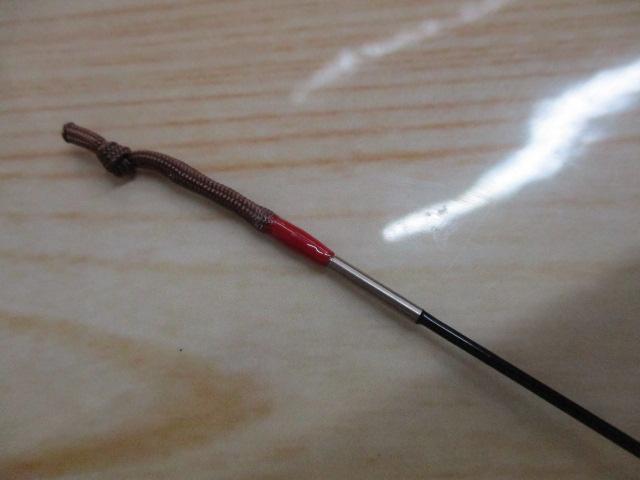天弓 超硬9
