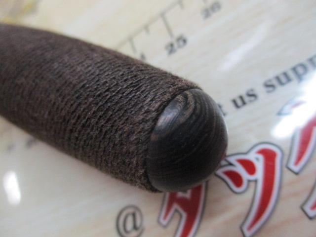陽舟 十一