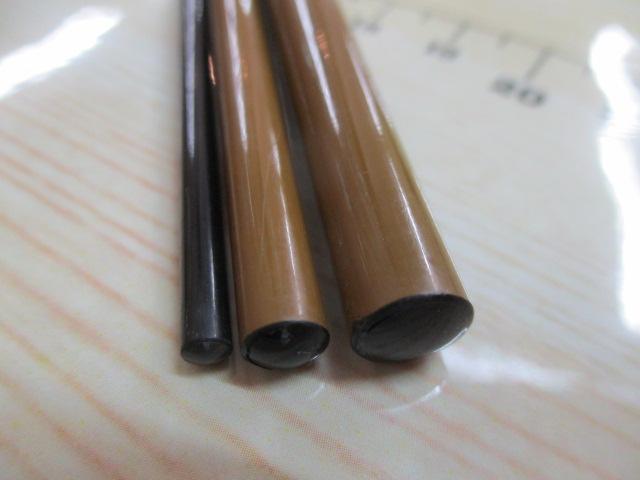 陽舟 十一