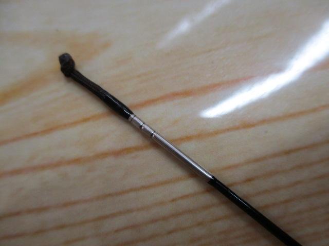 陽舟 十一