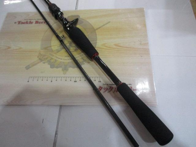 HRF KJ 73MB