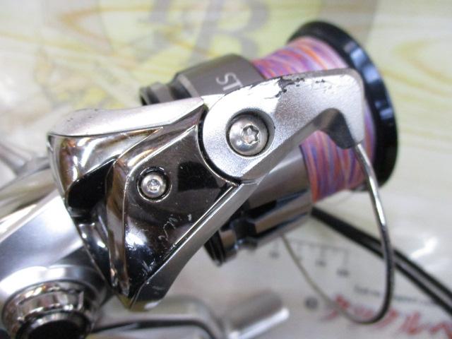 19ストラディック C5000XG