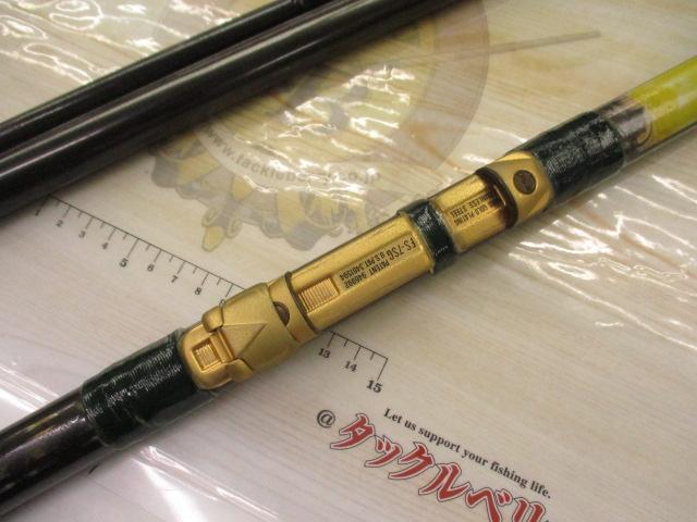 エアロキャスト 4200EX