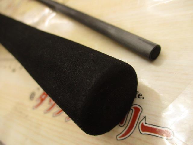 23ルアーマチックバス B66ML